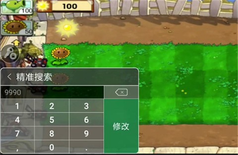 77233游戏盒apk[图12]