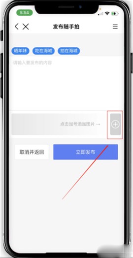 澄好办[图4]
