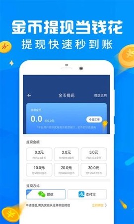爱步运动[图1]