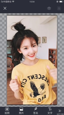哇咔相机截图3