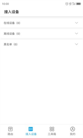 ZTELink[图1]