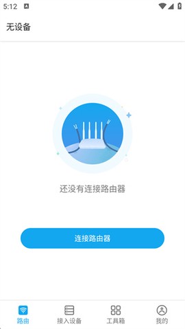 ZTELink[图2]