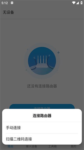 ZTELink[图3]