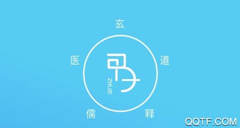 甲子智界[图2]