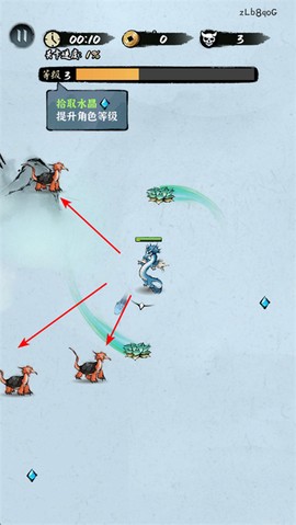 割草山海经[图2]