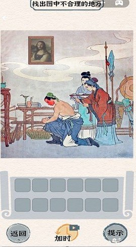 烧脑竞赛[图1]