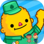 托卡城镇照顾宝宝