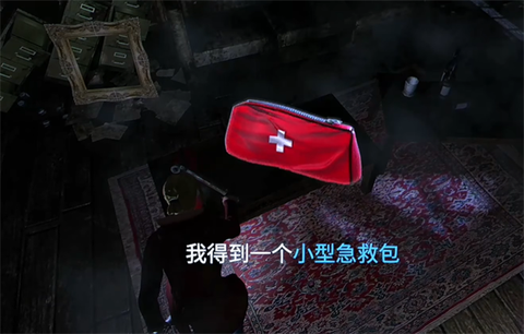 失落的记忆[图6]