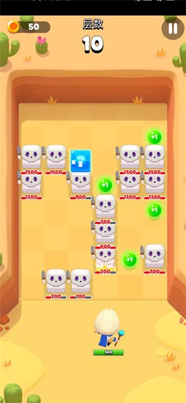 砰砰法师[图6]