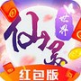 仙灵世界