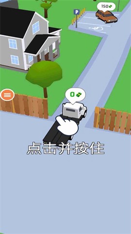卡车拖车截图3