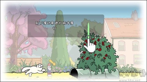 西蒙的猫[图3]