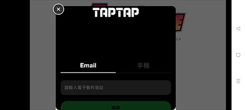 宅男的人间冒险安装包[图3]