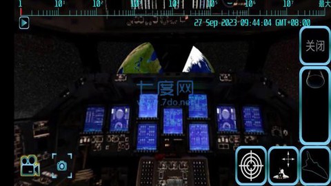 航天火箭飞行模拟器[图1]