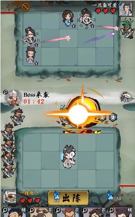 女侠防不住[图1]