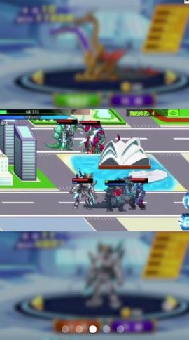 怪兽都市截图1
