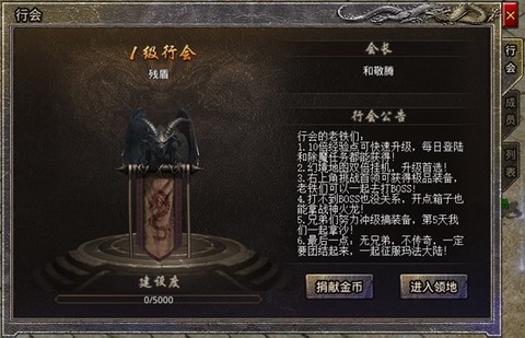 御龙战仙[图14]