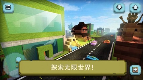 像素制作大师截图1
