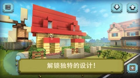 像素制作大师截图3