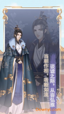 另一个我2[图1]
