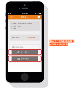 九元航空[图7]
