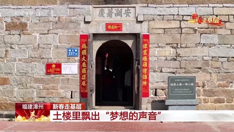 黑白电视极速版[图1]