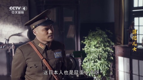 黑白电视极速版截图3