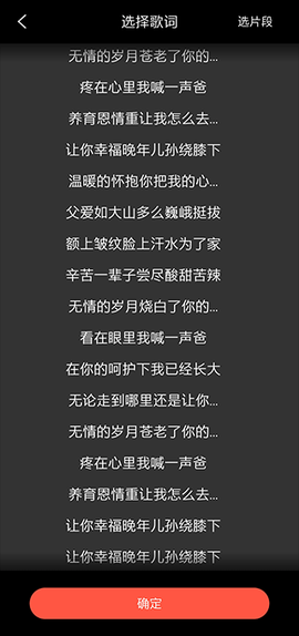 音画[图4]