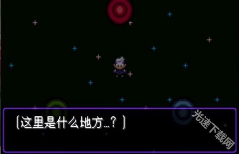 漆黑的魅影[图3]