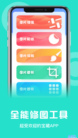 数据克隆同步大师[图1]