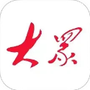 大众新闻