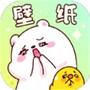 来玩壁纸秀