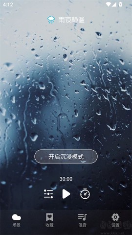 云朵睡眠[图1]