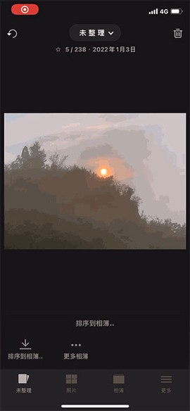 slidebox[图3]
