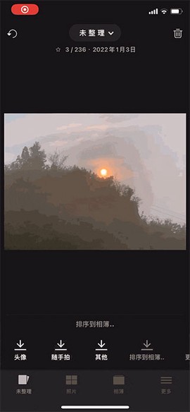 slidebox[图5]