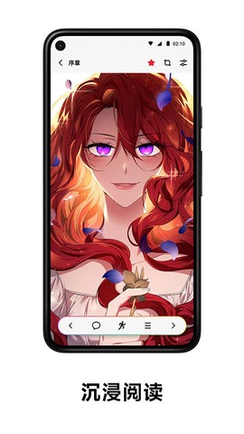 podo漫画app[图4]