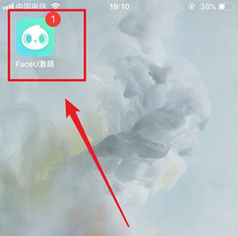 激萌相机[图1]