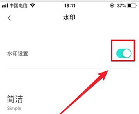 激萌相机[图5]