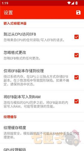 海豚模拟器[图2]