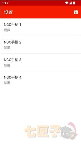 海豚模拟器[图6]