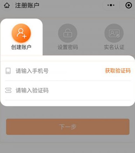 码上行动[图1]