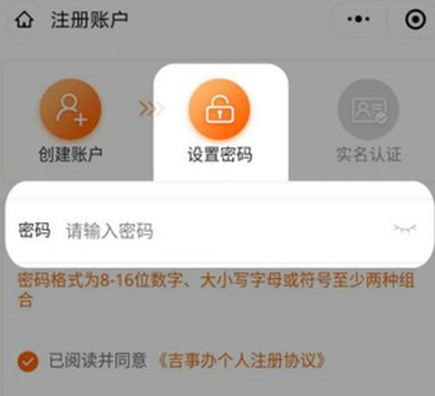 码上行动[图2]