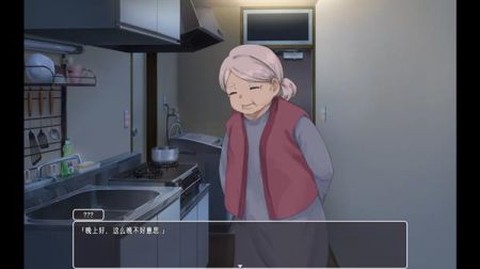 幸福宅女养成方法下载截图1