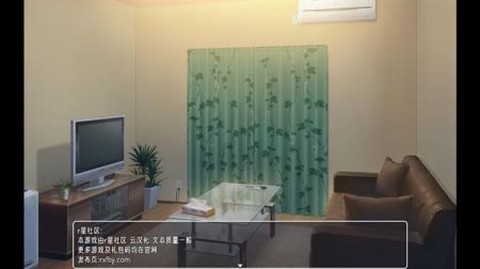 幸福宅女养成方法下载截图2