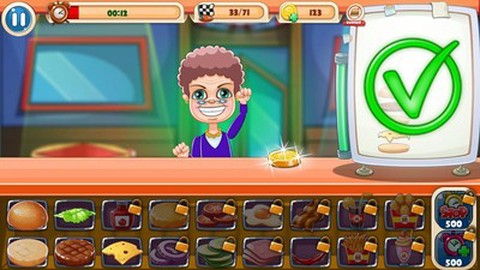 美味汉堡王模拟器截图2