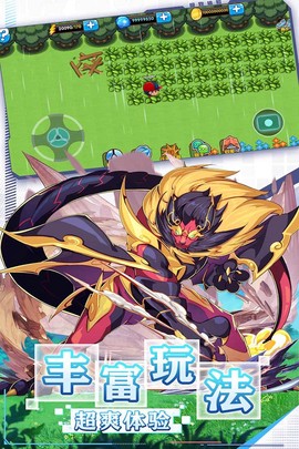 精灵大夜战[图1]