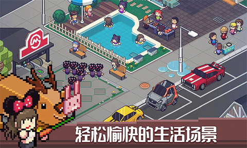 死神来了[图1]