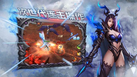 圣痕觉醒[图2]