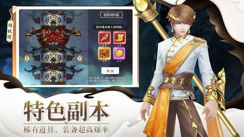 小仙有毒[图1]
