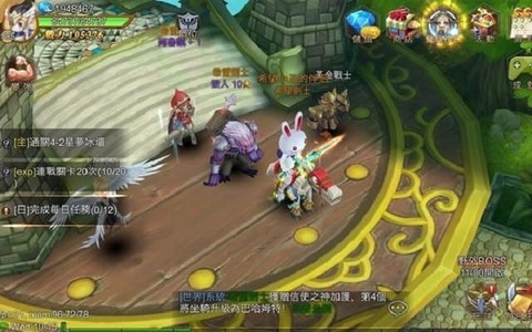 赛尔特勇士[图1]